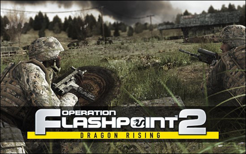 operation-flashpoint-2.jpg