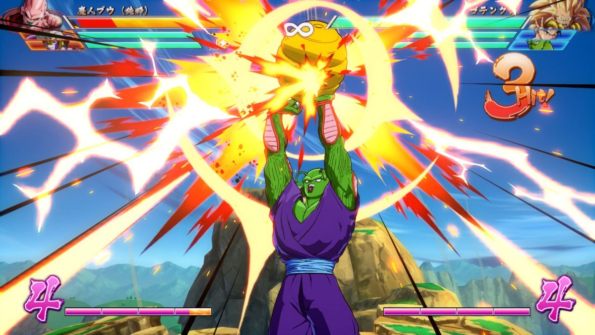 Dragon Ball Fighterz Update Mit Patchnotes Ver Ffentlicht