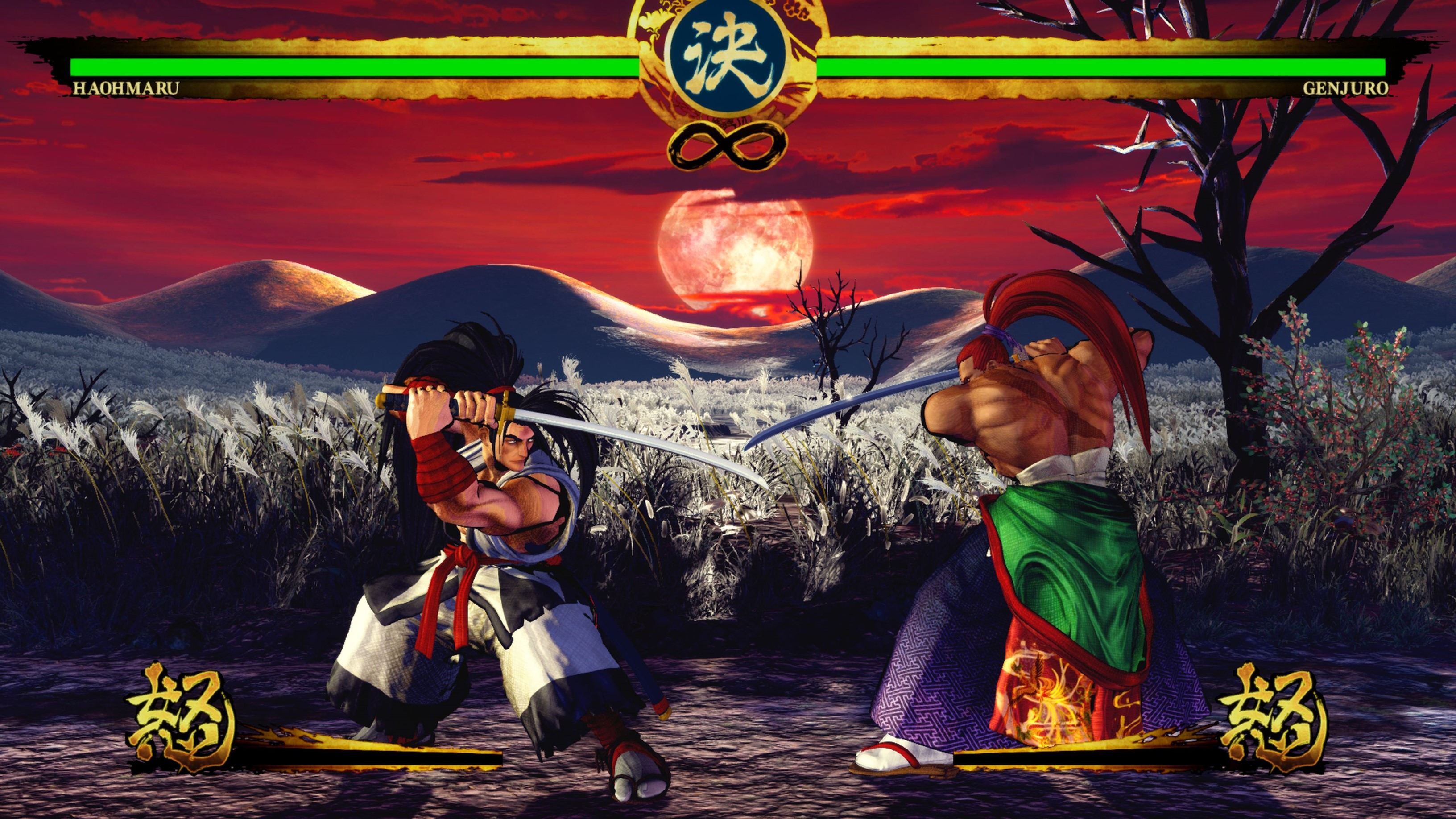 Samurai Shodown 1 PLAY3 DE PS5 News PSVR2 Tests Videos