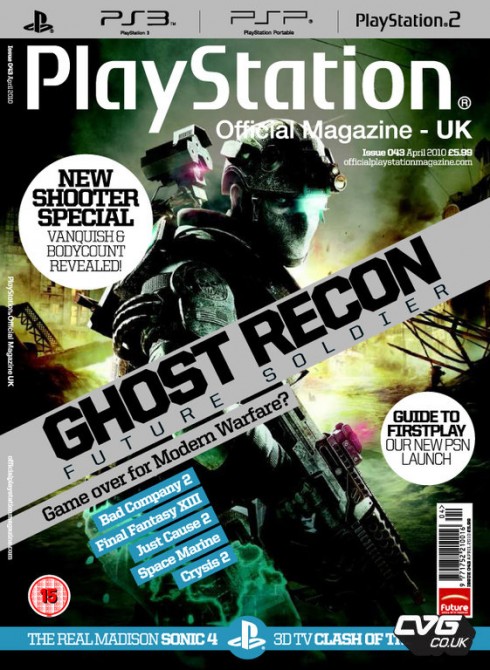 Ghost recon future soldier deluxe edition что входит