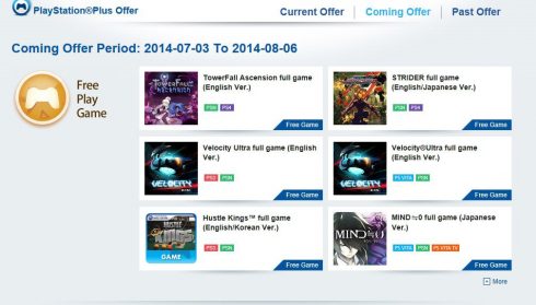 psn stor asia plus content july