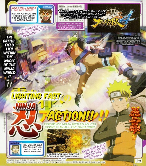 Naruto-UNS4-Scan_02-12-15