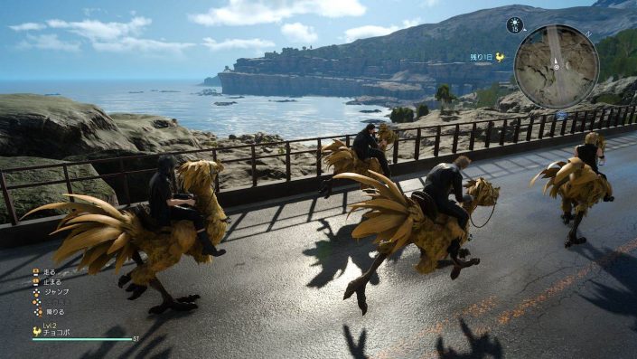 Final Fantasy XV: Live-Konzert in den Abbey Road Studios heute im Livestream