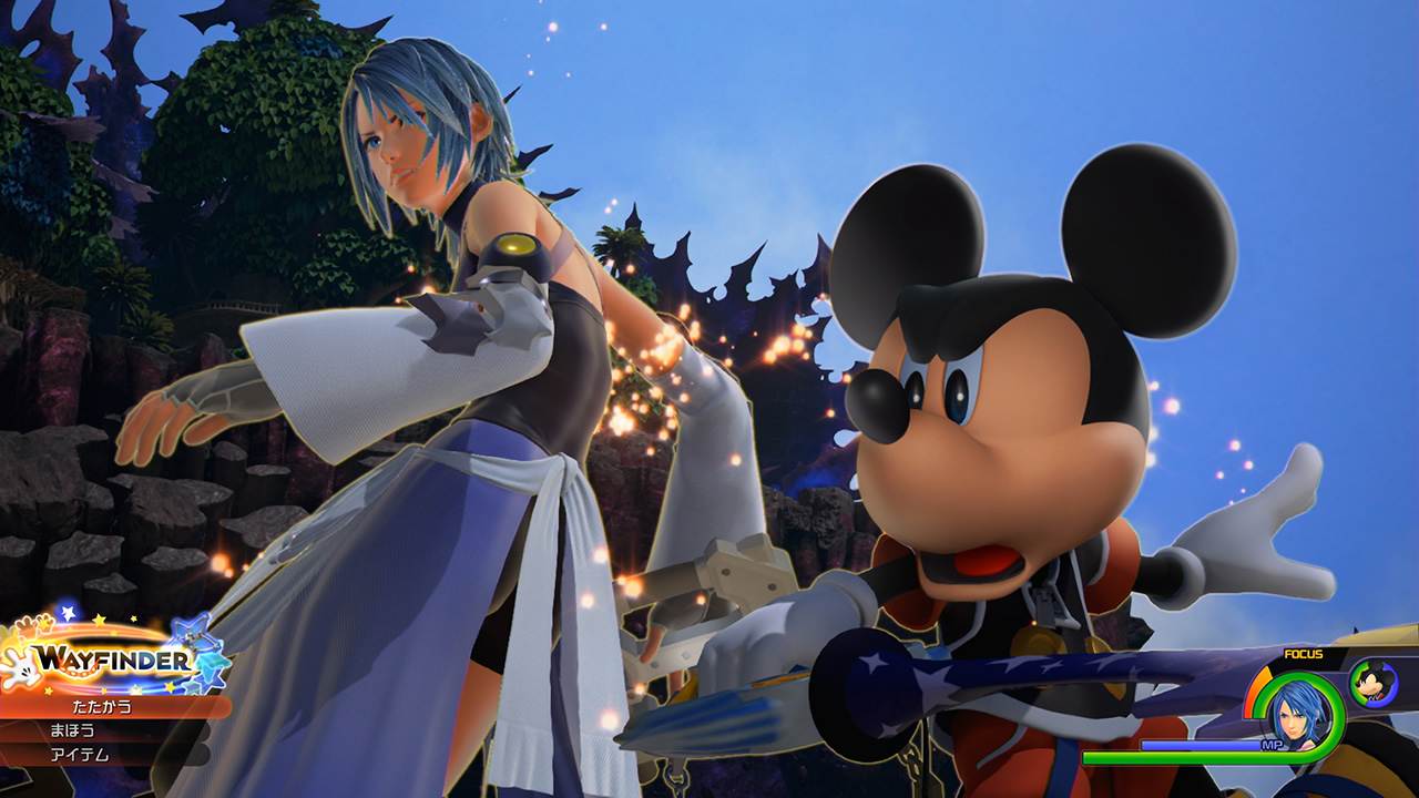 Kingdom Hearts HD 2.8: Weitere Details Und Screenshots Zu Den Neuen ...