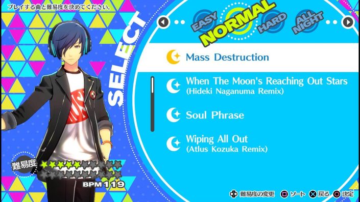 Atlus Trailer Termin Und Zahlreiche Details Zu Persona 3 Dancing Moon Night Und Persona 5 Dancing Star Night