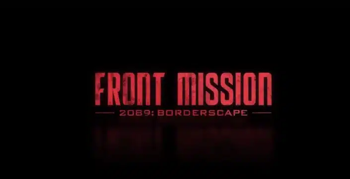 Front Mission 2089 Borderscape: Erscheint wohl auch für die Konsolen