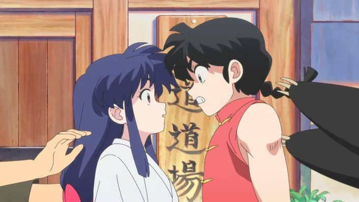 Ranma 1/2: Erster Trailer zum Remake des Kult-Anime enthüllt