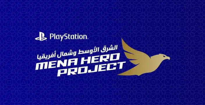 MENA Hero Project: Mehr PS5-Spiele – Sony baut Förderprogramm für Entwickler aus